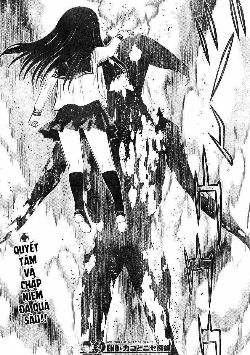 Kako To Nise Tantei Chapter 21 trang 18