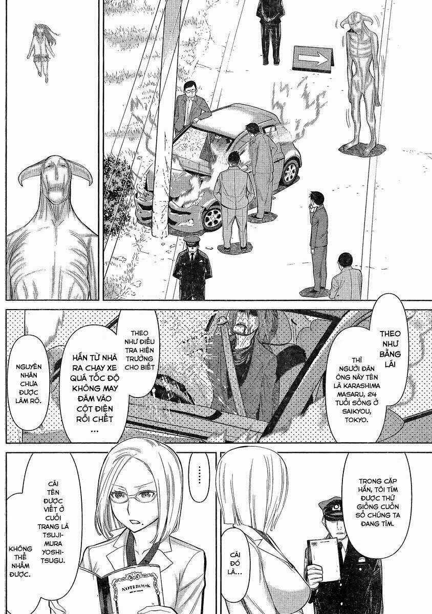 Kako To Nise Tantei Chapter 21 trang 9