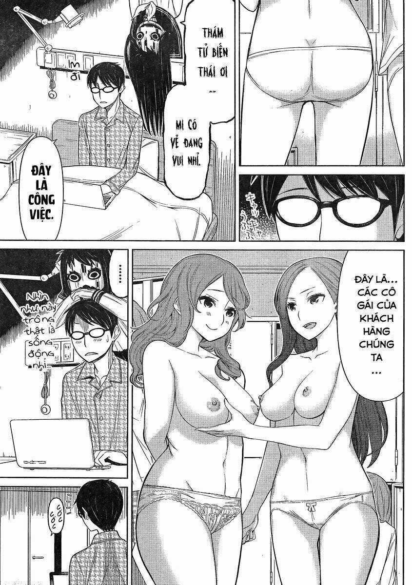 Kako To Nise Tantei Chapter 22 trang 12