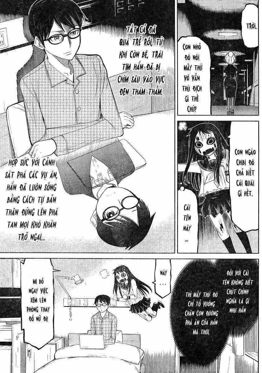 Kako To Nise Tantei Chapter 22 trang 17