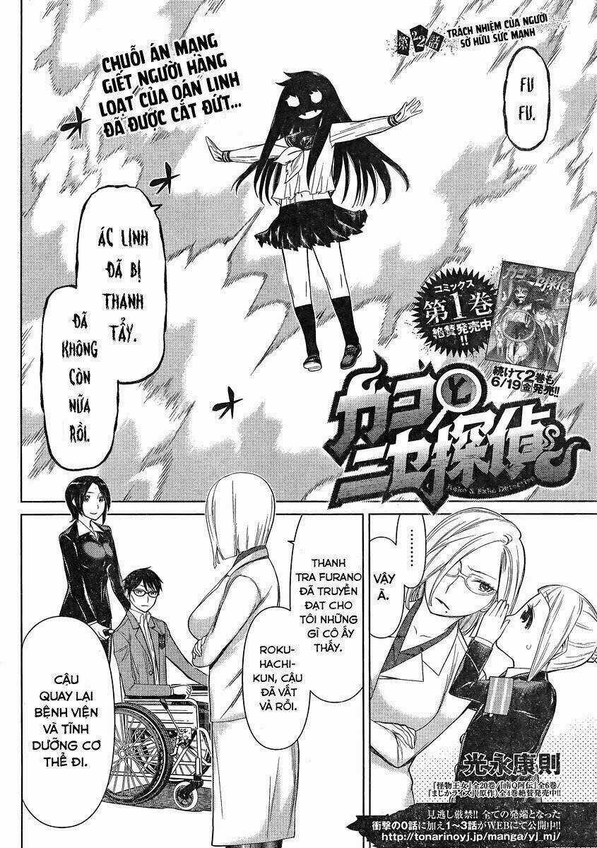 Kako To Nise Tantei Chapter 22 trang 3