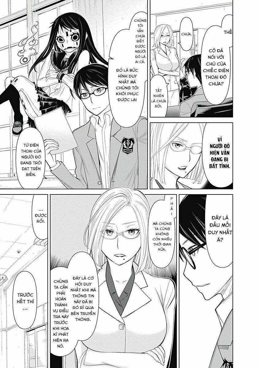 Kako To Nise Tantei Chapter 23 trang 10