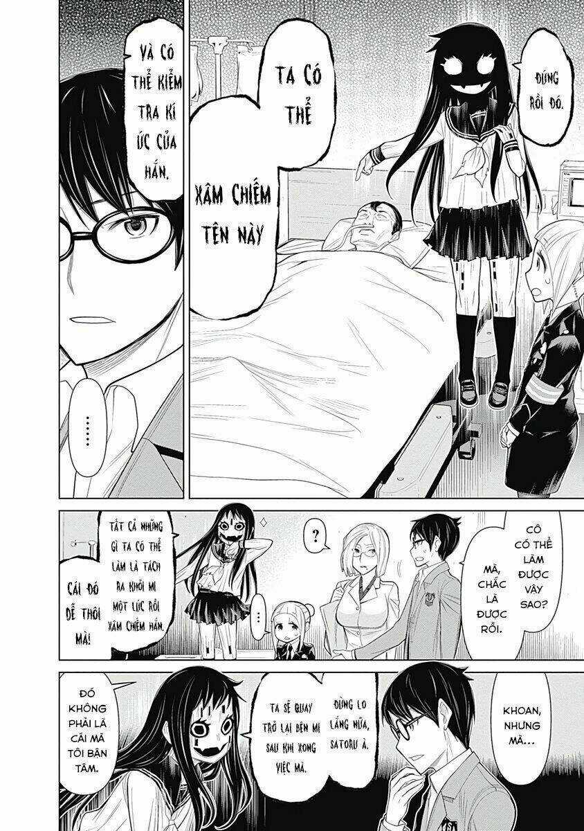 Kako To Nise Tantei Chapter 23 trang 13