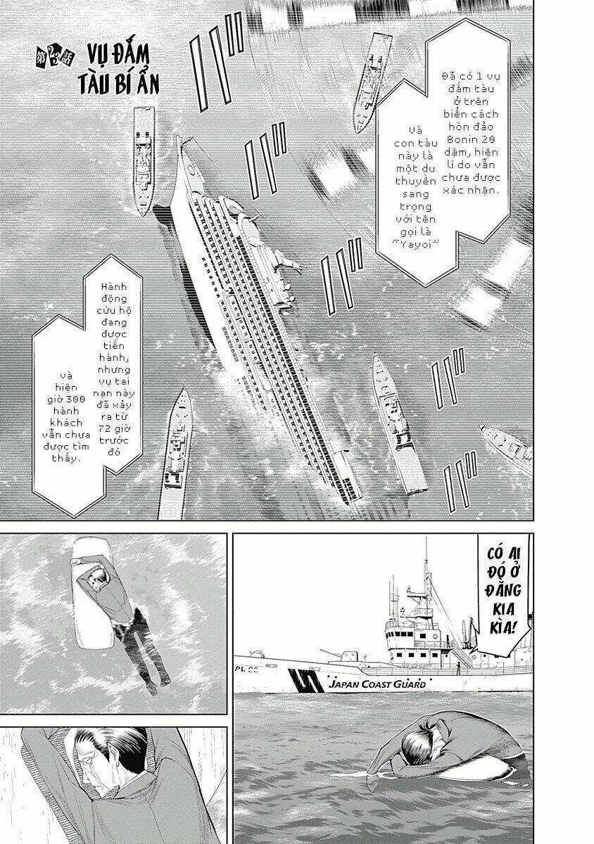 Kako To Nise Tantei Chapter 23 trang 2