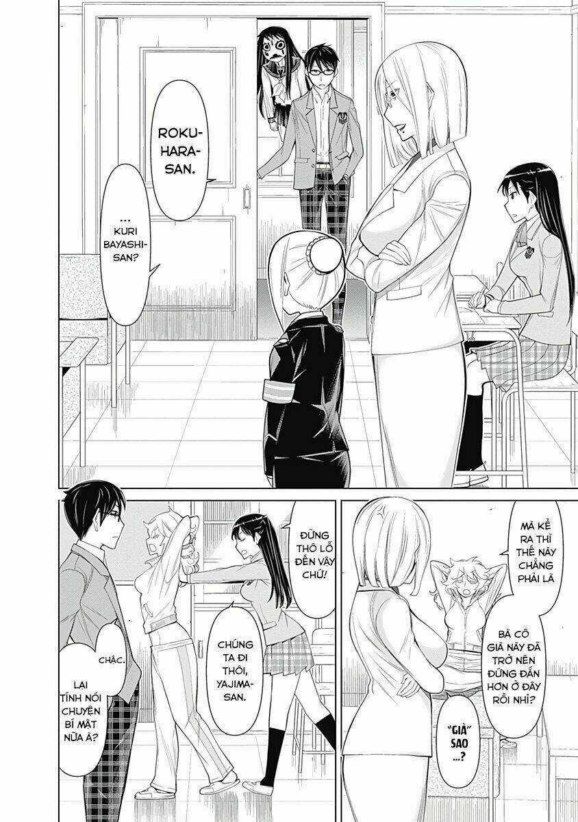 Kako To Nise Tantei Chapter 23 trang 5