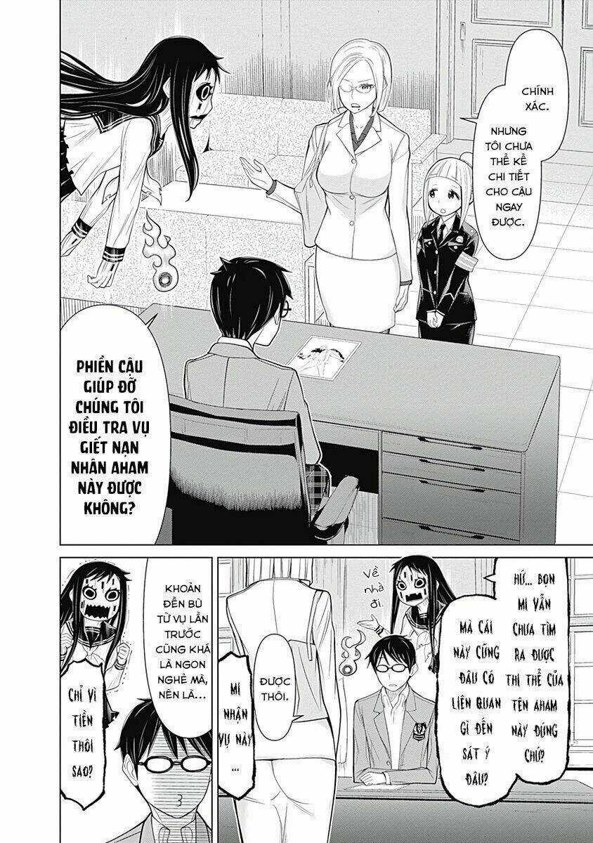 Kako To Nise Tantei Chapter 23 trang 9