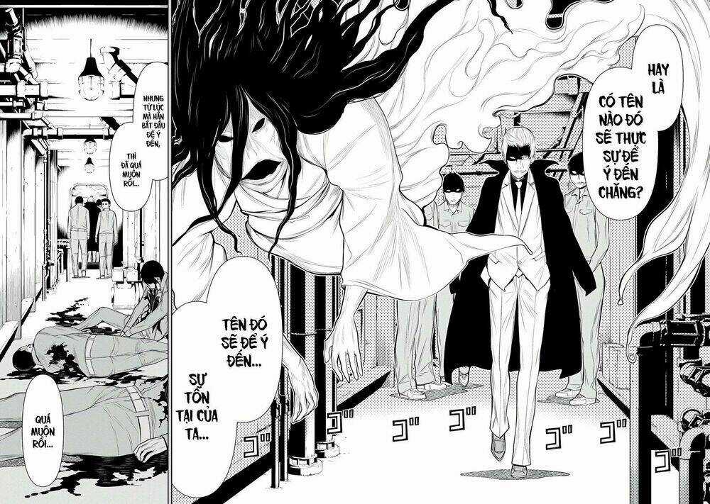 Kako To Nise Tantei Chapter 24 trang 16