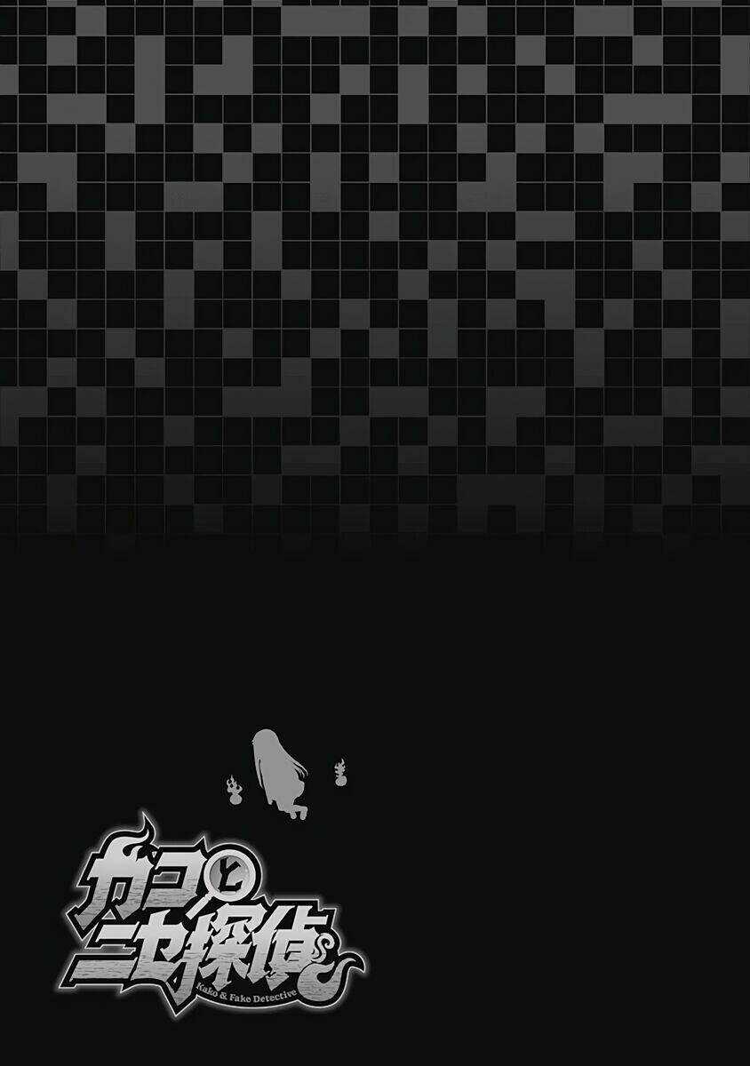 Kako To Nise Tantei Chapter 24 trang 18