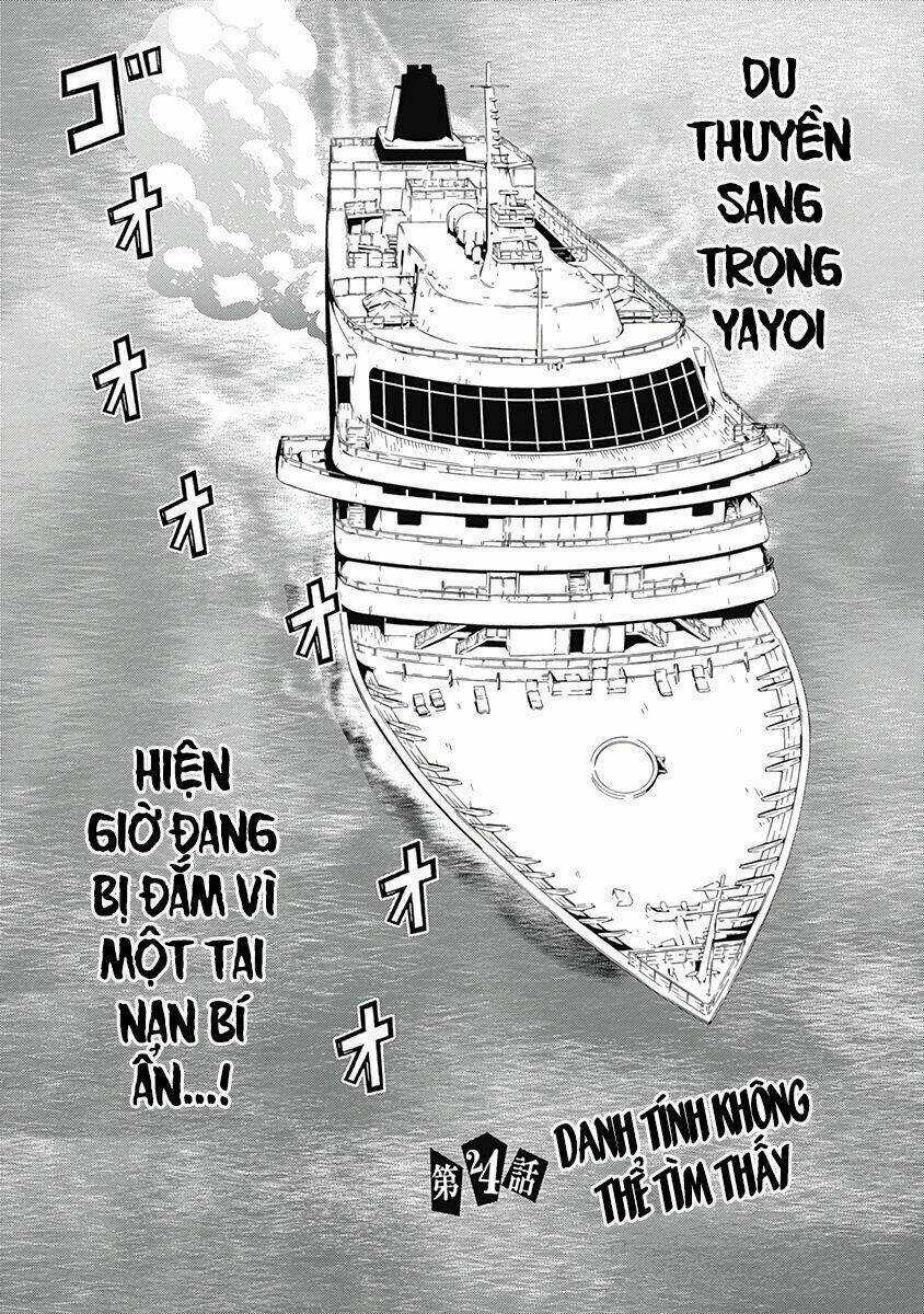 Kako To Nise Tantei Chapter 24 trang 4