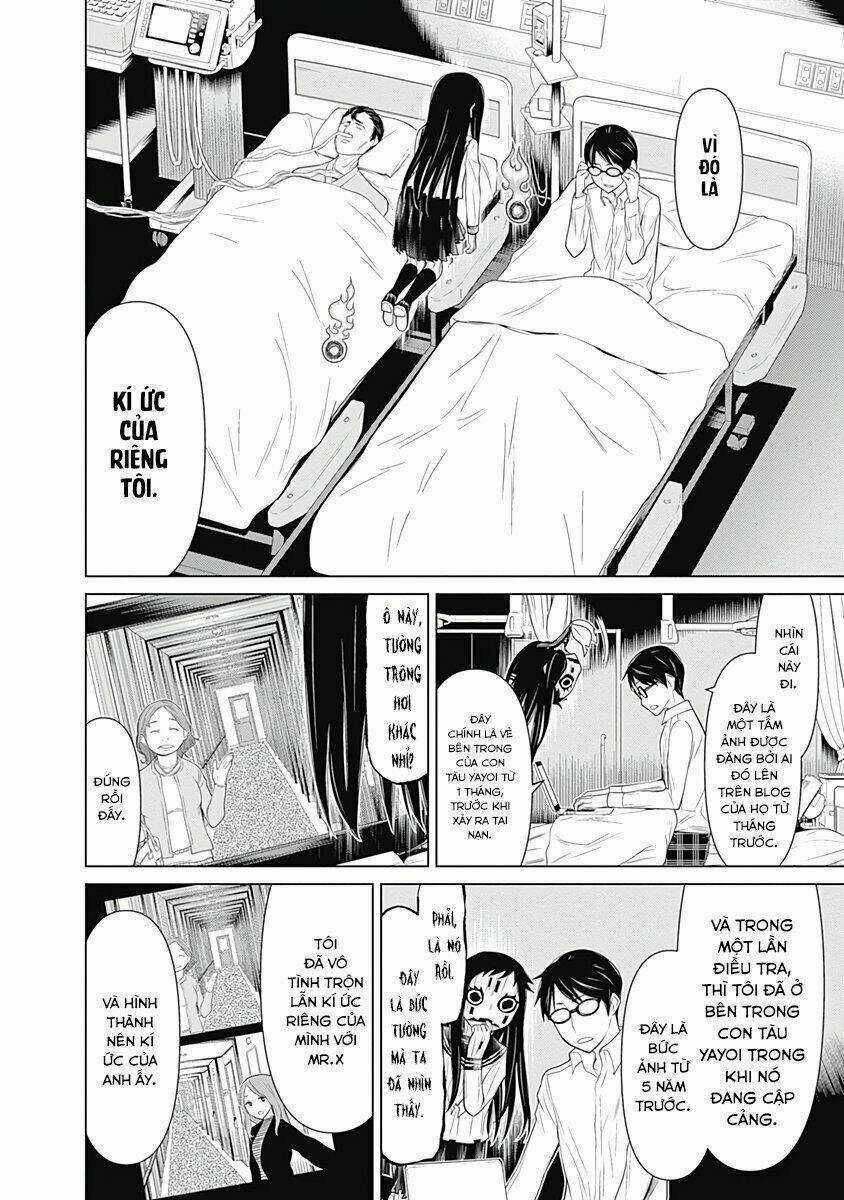 Kako To Nise Tantei Chapter 25 trang 12