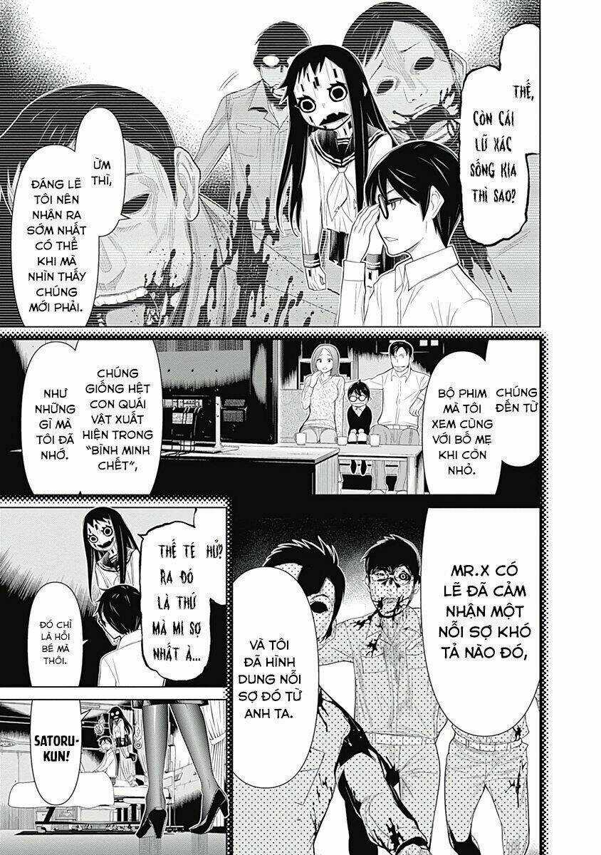 Kako To Nise Tantei Chapter 25 trang 13