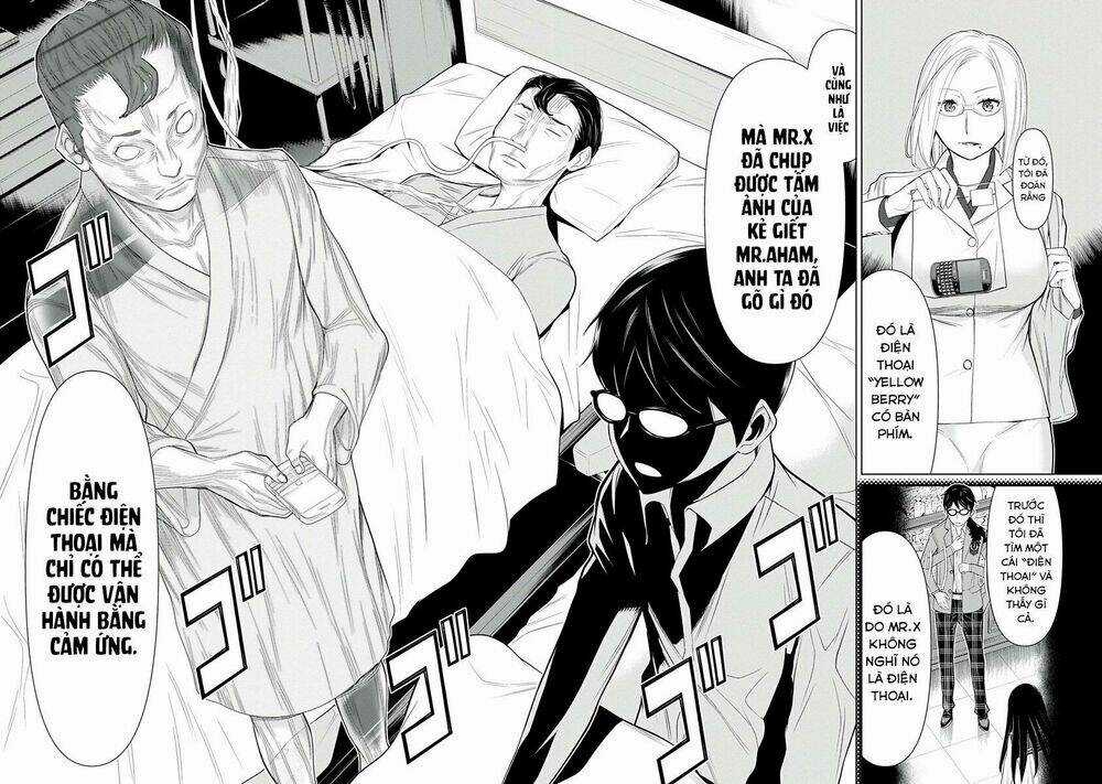 Kako To Nise Tantei Chapter 25 trang 16