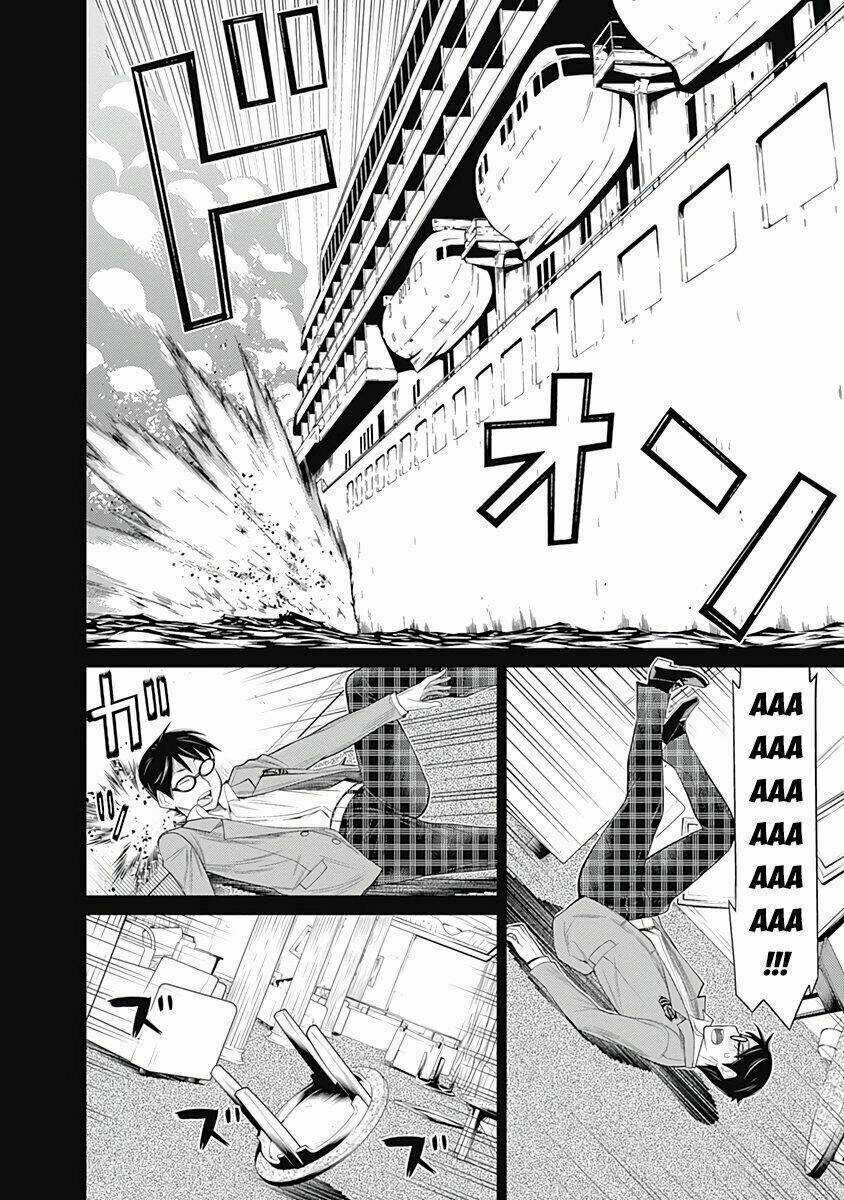 Kako To Nise Tantei Chapter 25 trang 6