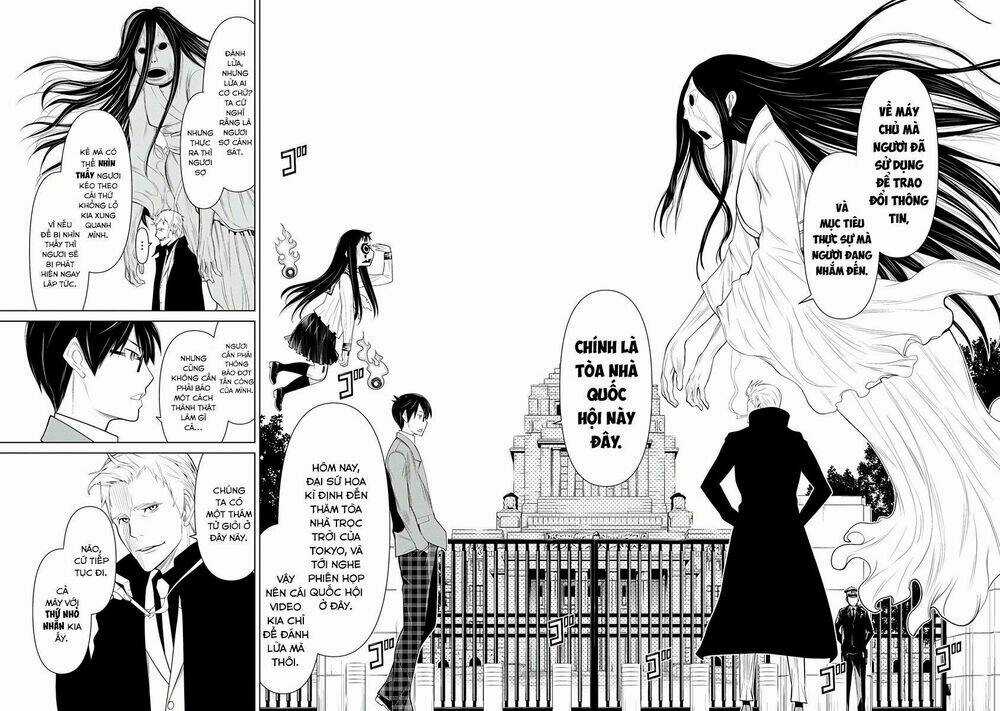 Kako To Nise Tantei Chapter 26 trang 13