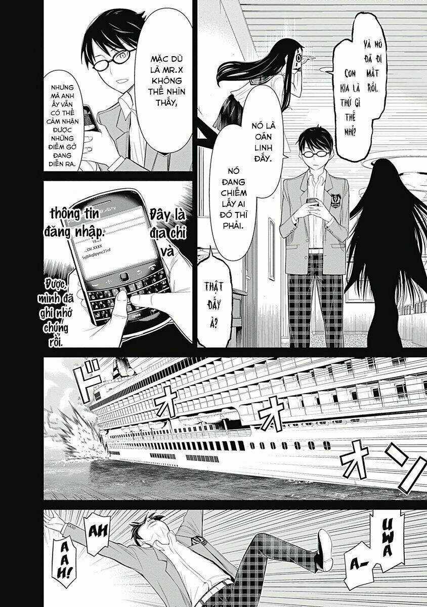 Kako To Nise Tantei Chapter 26 trang 9
