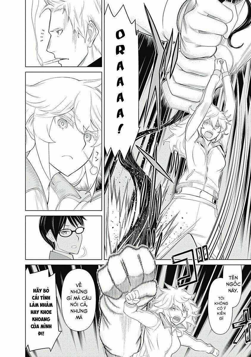 Kako To Nise Tantei Chapter 27 trang 16