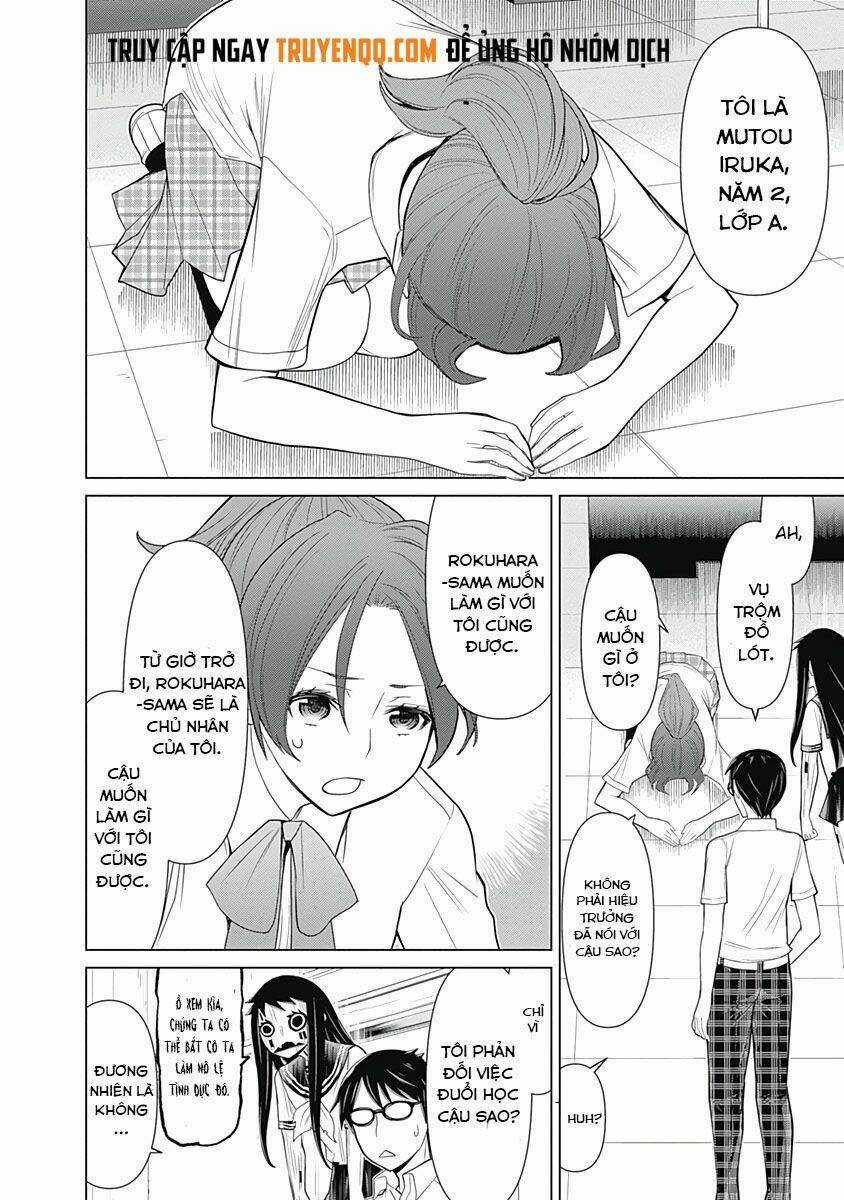Kako To Nise Tantei Chapter 29 trang 5