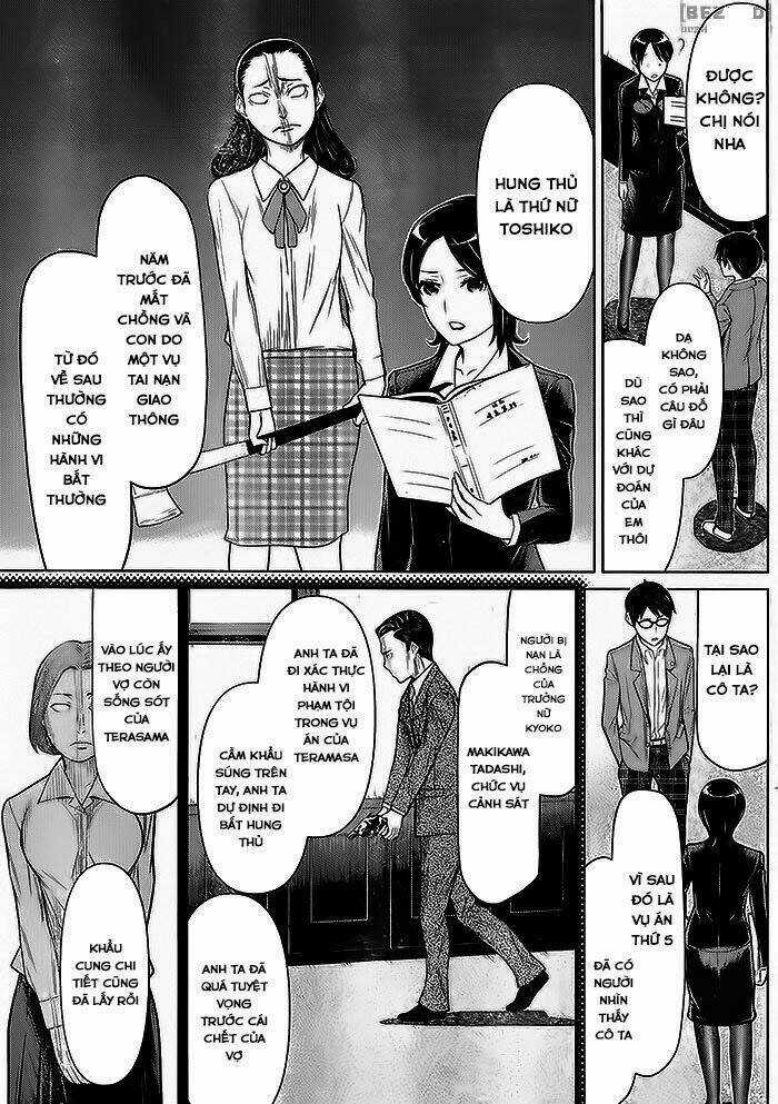 Kako To Nise Tantei Chapter 3 trang 14