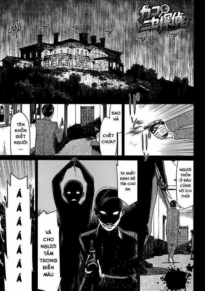 Kako To Nise Tantei Chapter 3 trang 2