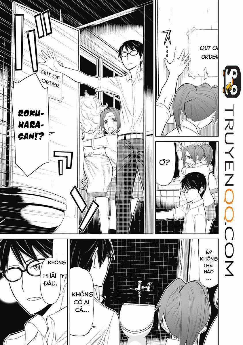 Kako To Nise Tantei Chapter 30 trang 11