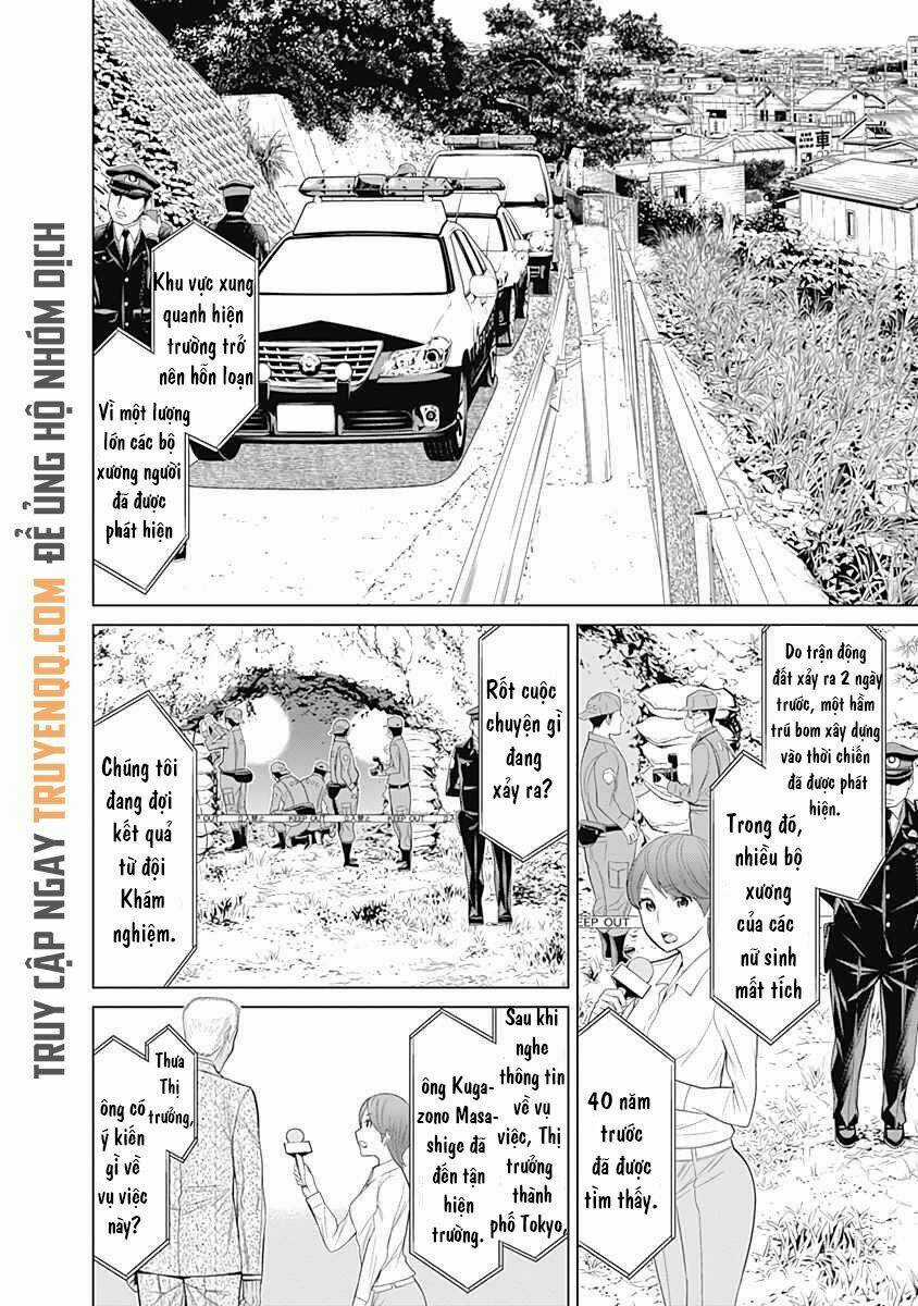 Kako To Nise Tantei Chapter 31 trang 8