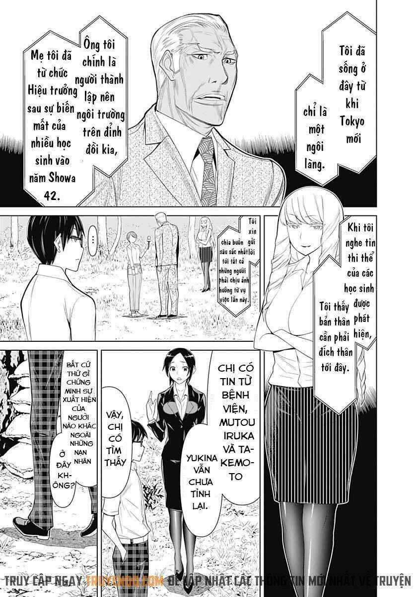 Kako To Nise Tantei Chapter 31 trang 9