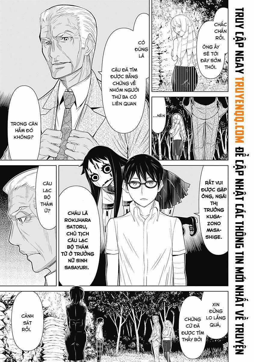 Kako To Nise Tantei Chapter 36 trang 5
