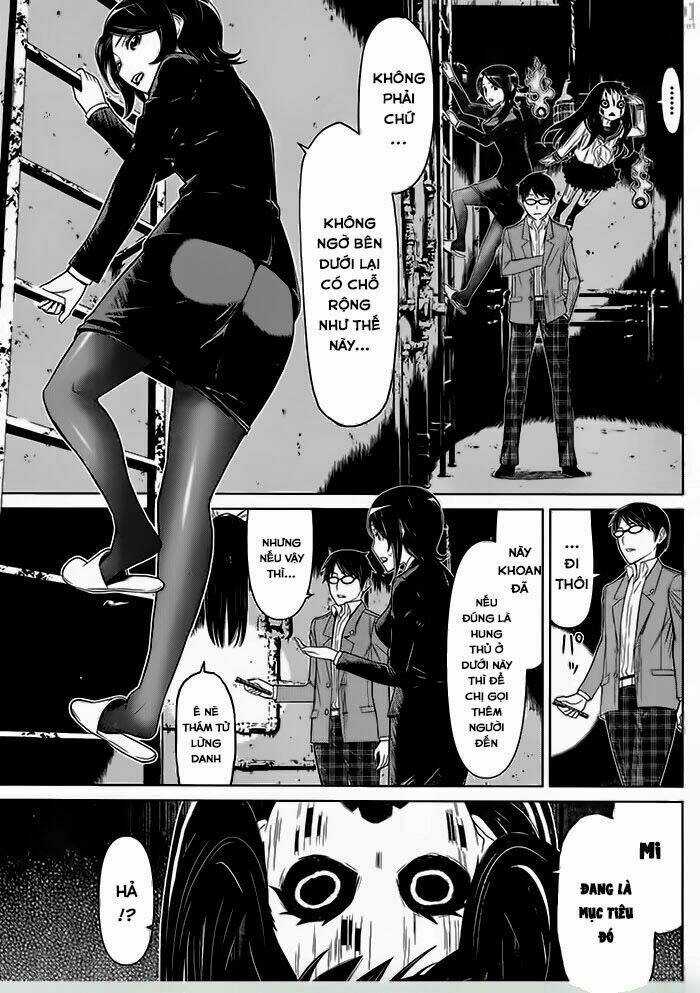 Kako To Nise Tantei Chapter 4 trang 4