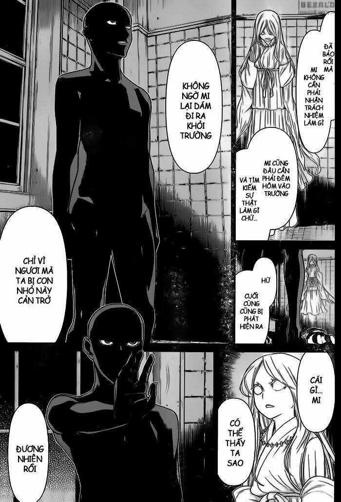 Kako To Nise Tantei Chapter 5 trang 14