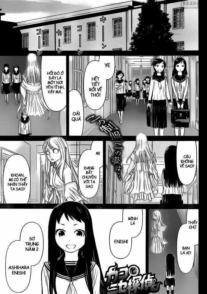 Kako To Nise Tantei Chapter 5 trang 2