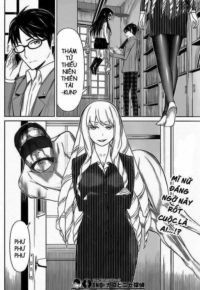 Kako To Nise Tantei Chapter 6 trang 15