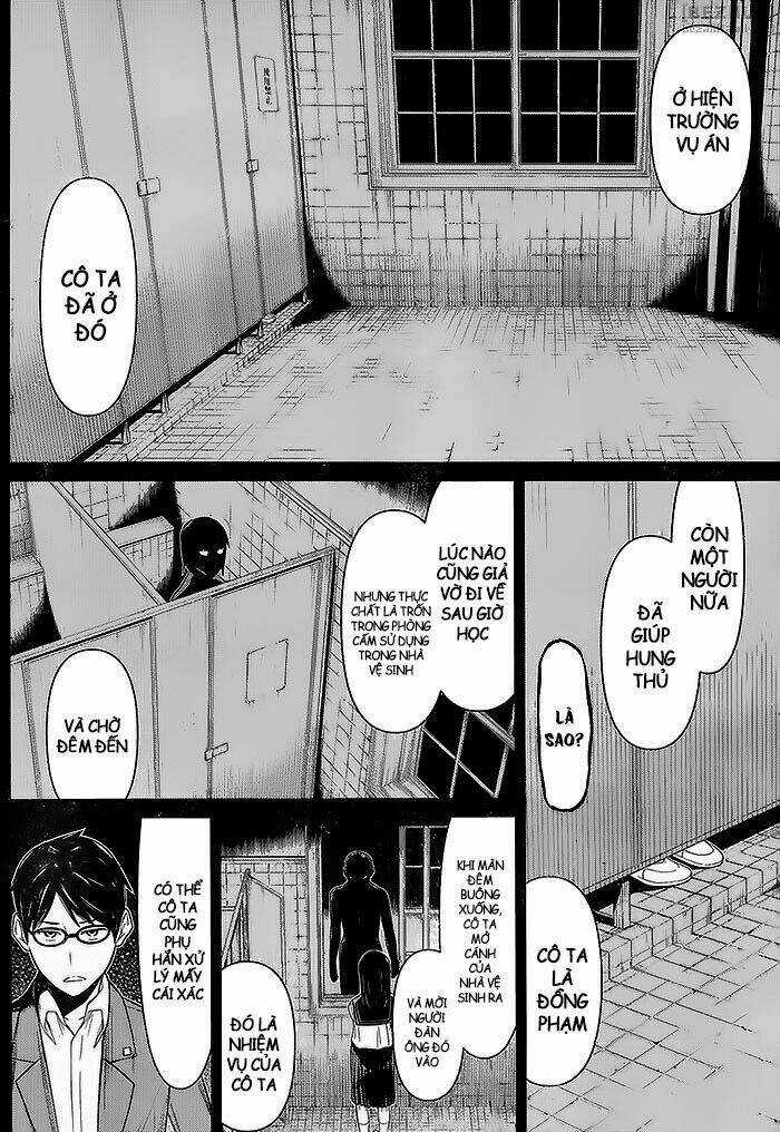 Kako To Nise Tantei Chapter 6 trang 9