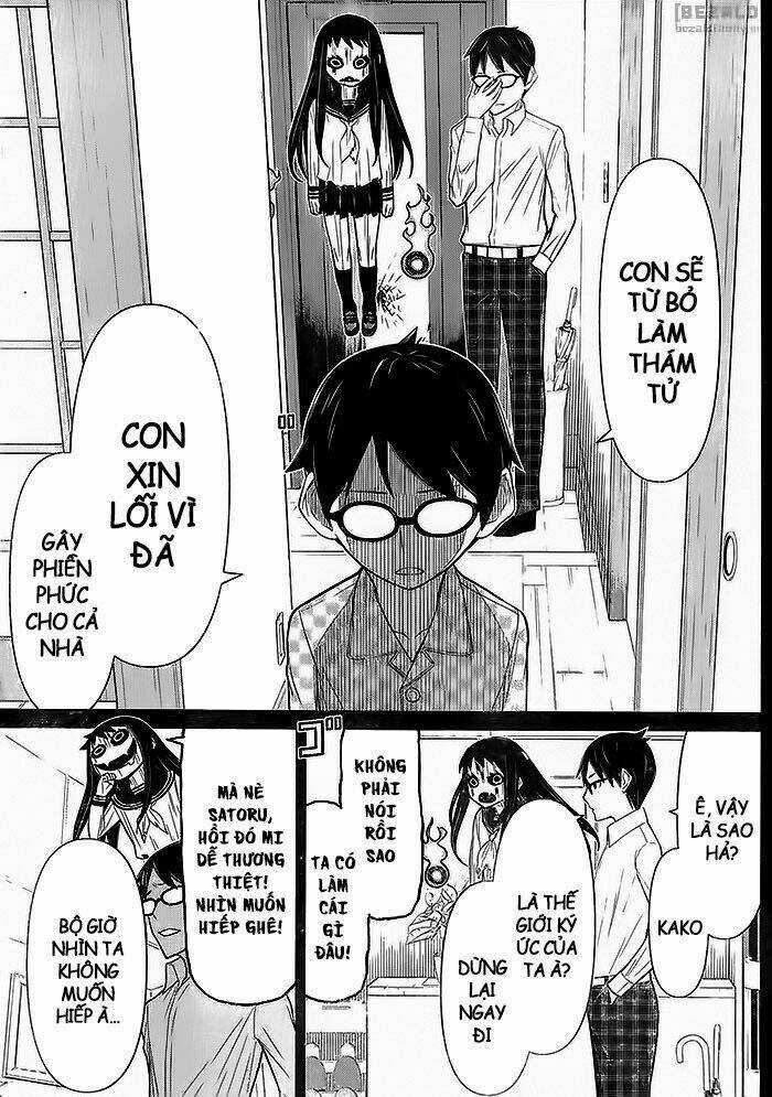 Kako To Nise Tantei Chapter 7 trang 10