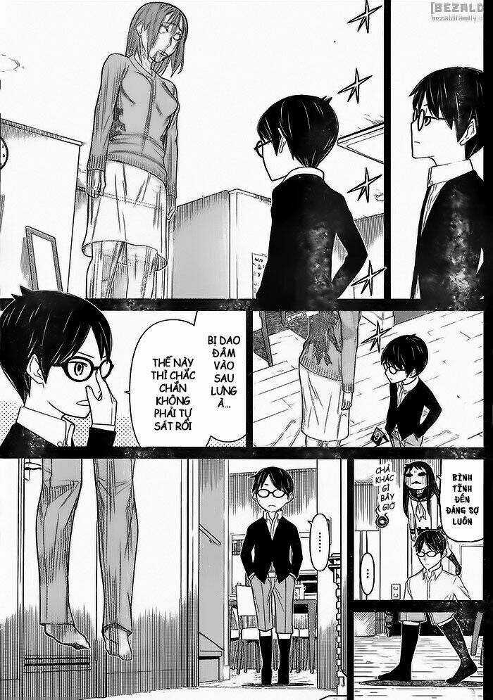 Kako To Nise Tantei Chapter 7 trang 14