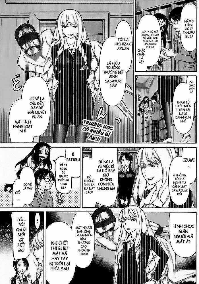 Kako To Nise Tantei Chapter 7 trang 2