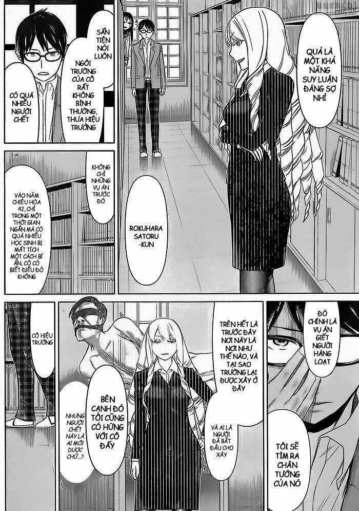 Kako To Nise Tantei Chapter 7 trang 3