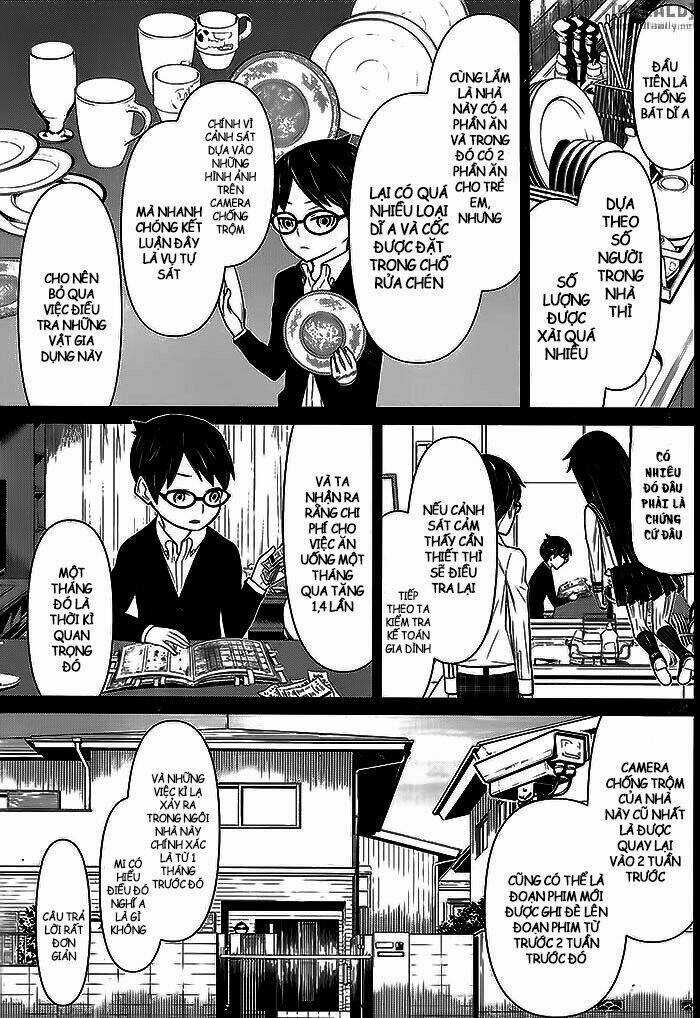 Kako To Nise Tantei Chapter 8 trang 3