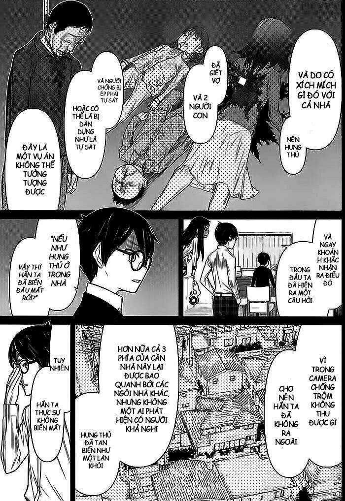 Kako To Nise Tantei Chapter 8 trang 5