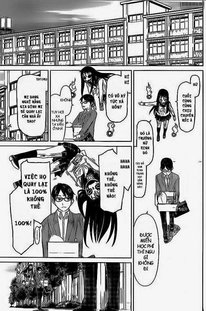 Kako To Nise Tantei Chapter 9 trang 15