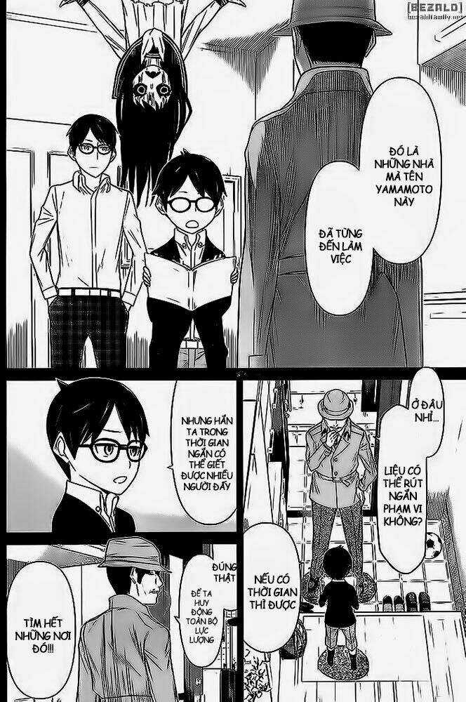 Kako To Nise Tantei Chapter 9 trang 6