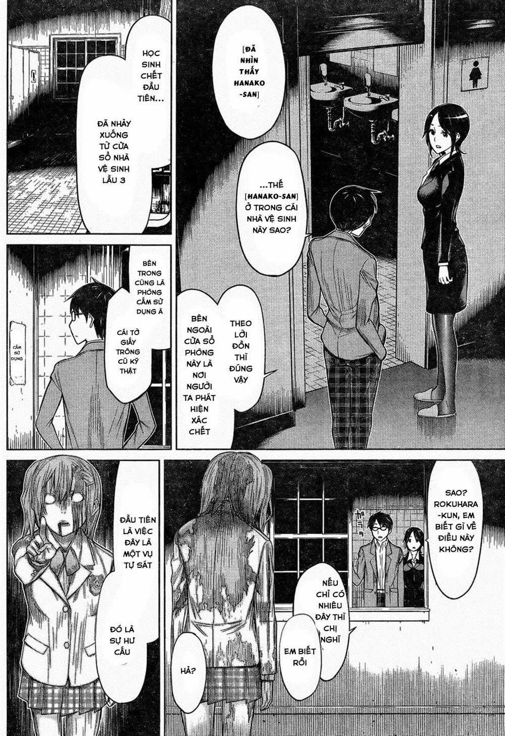 Kako Và Thám Tử Nise Chapter 0 trang 10