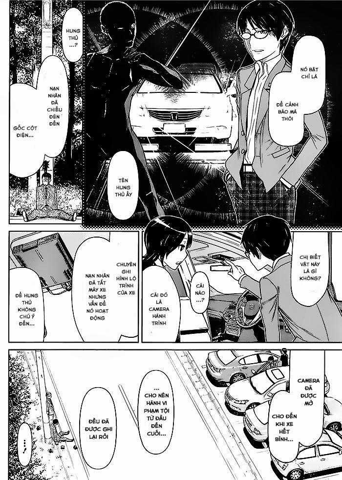 Kako Và Thám Tử Nise Chapter 1 trang 7