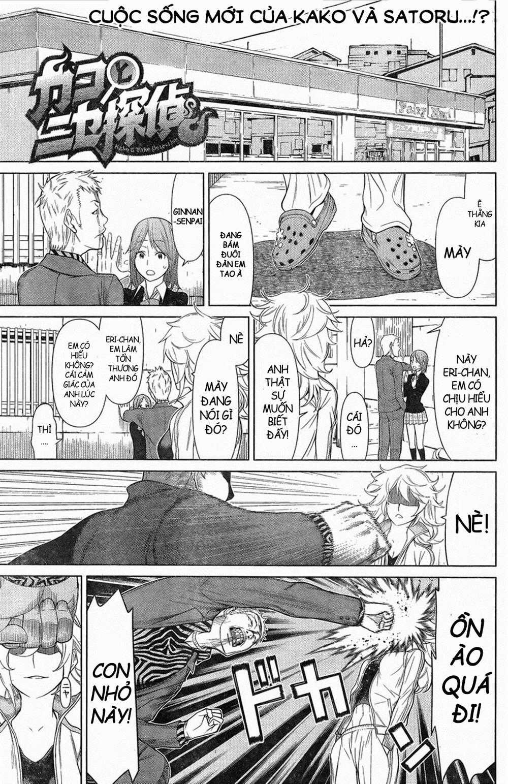 Kako Và Thám Tử Nise Chapter 10 trang 2