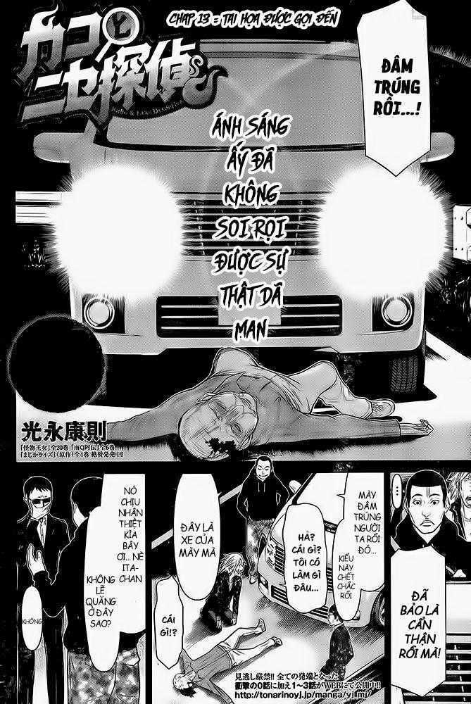 Kako Và Thám Tử Nise Chapter 13 trang 2