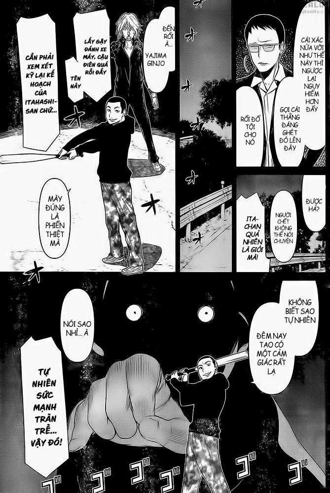 Kako Và Thám Tử Nise Chapter 13 trang 3