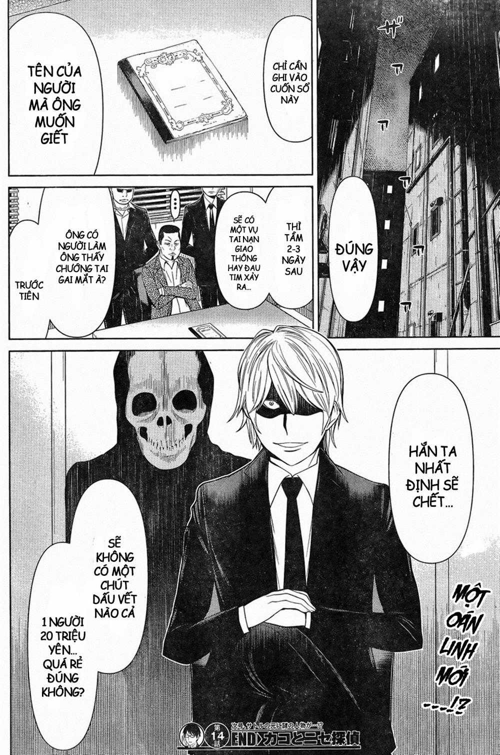 Kako Và Thám Tử Nise Chapter 14 trang 15