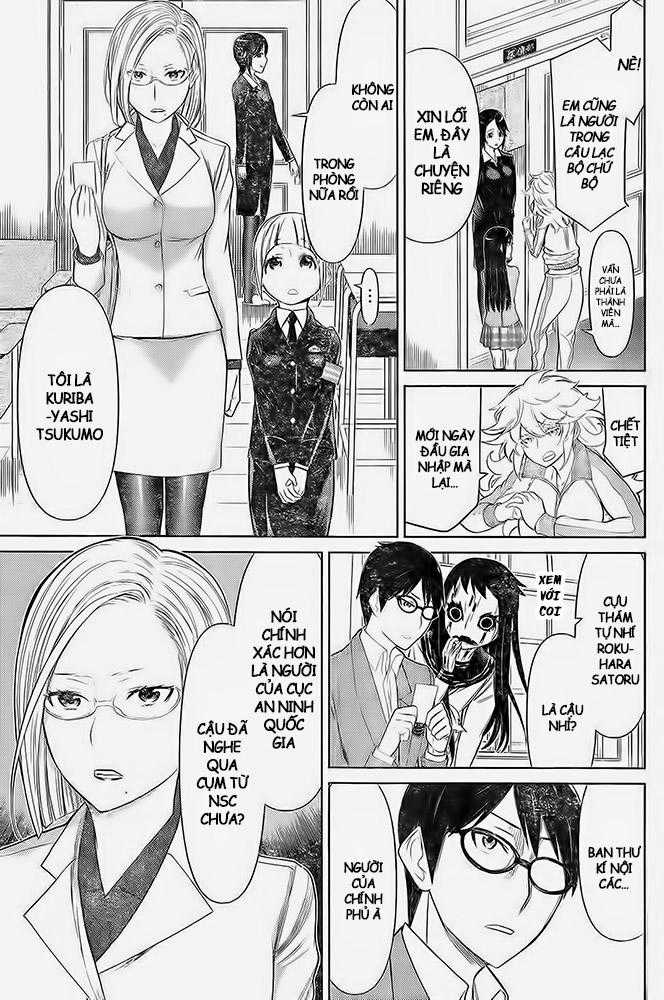 Kako Và Thám Tử Nise Chapter 15 trang 11