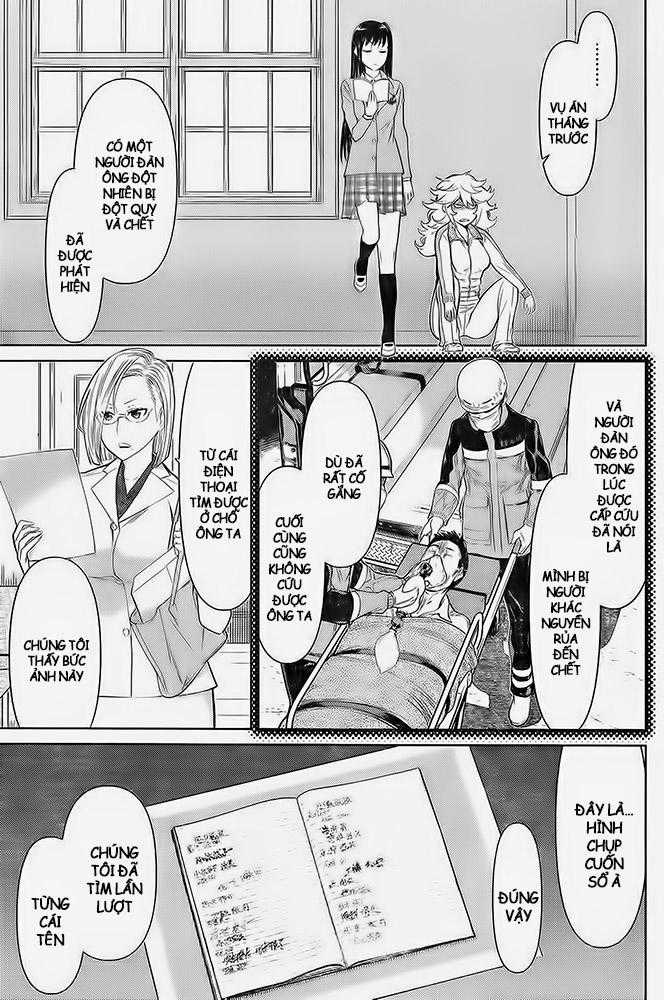 Kako Và Thám Tử Nise Chapter 15 trang 13