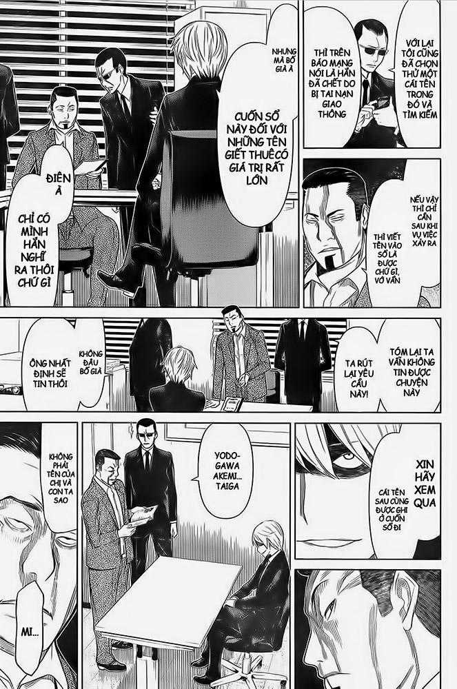 Kako Và Thám Tử Nise Chapter 15 trang 3