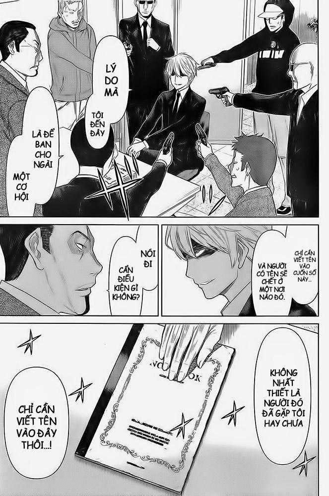 Kako Và Thám Tử Nise Chapter 15 trang 5